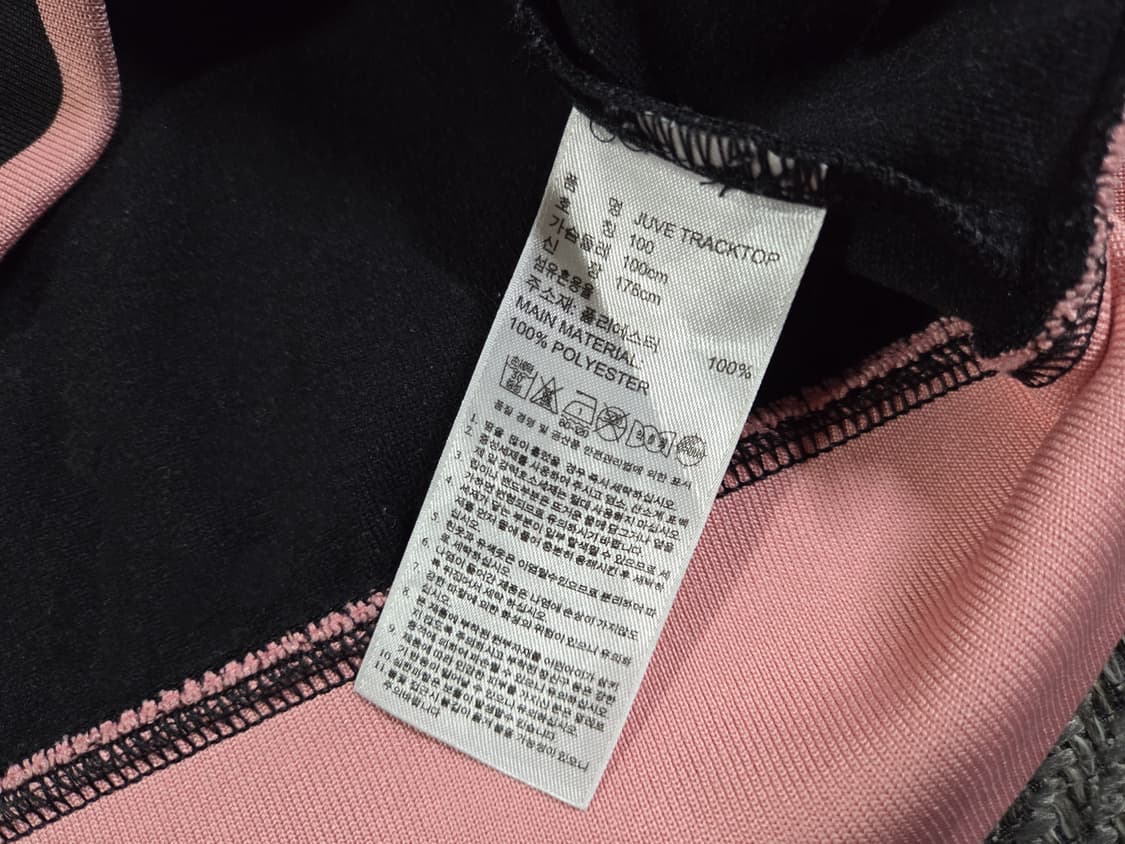 아디다스 Adidas 유벤투스 트랙탑 져지
 상품이미지6