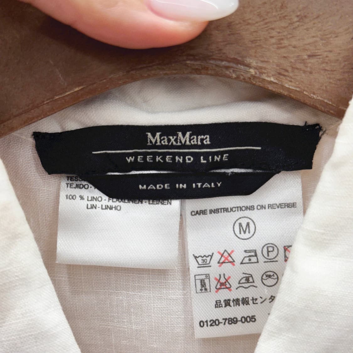 막스마라 위켄드 카라 셔츠 슬리브리스 블라우스 핀턱 프릴 디테일 화이트 상품이미지7