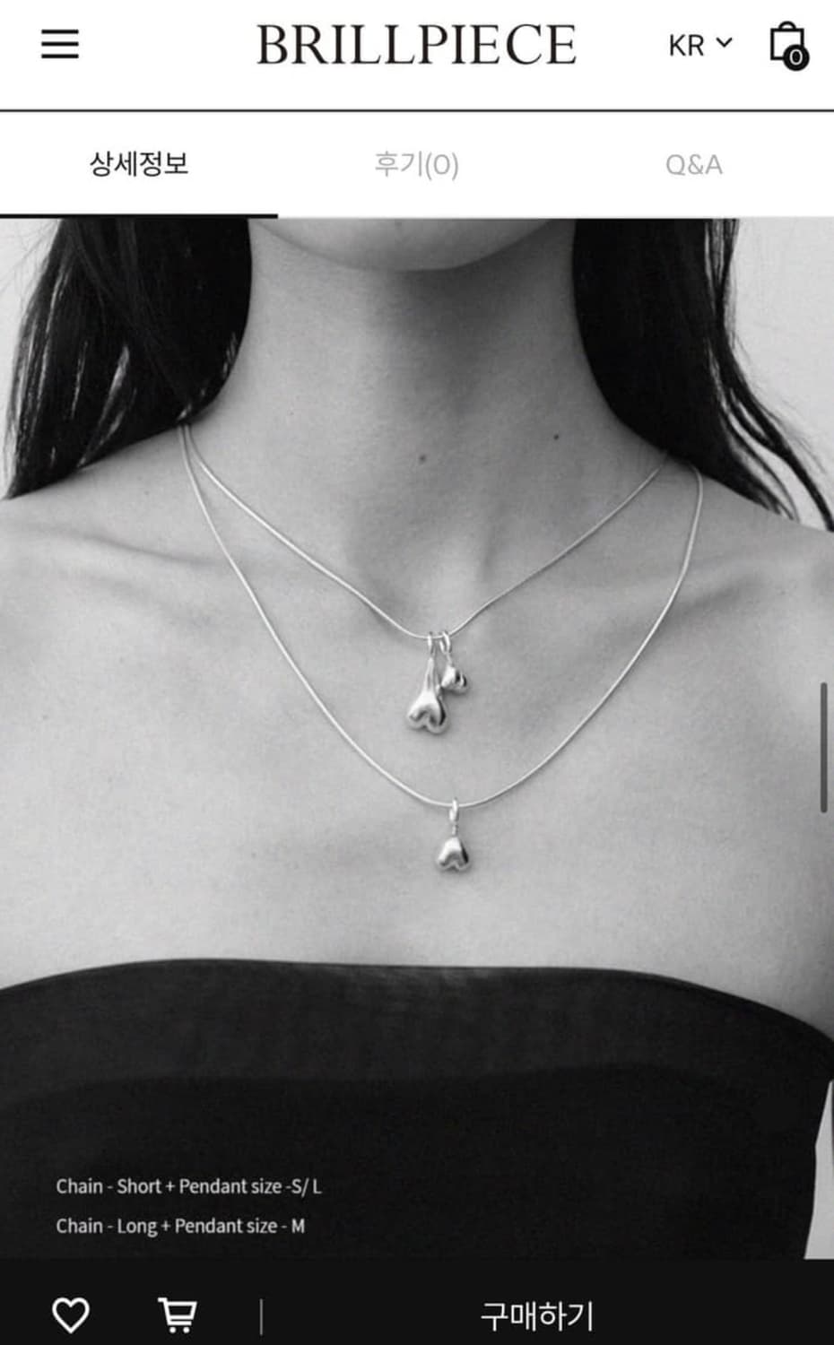 Brillpiece love pendant necklace 상품이미지1