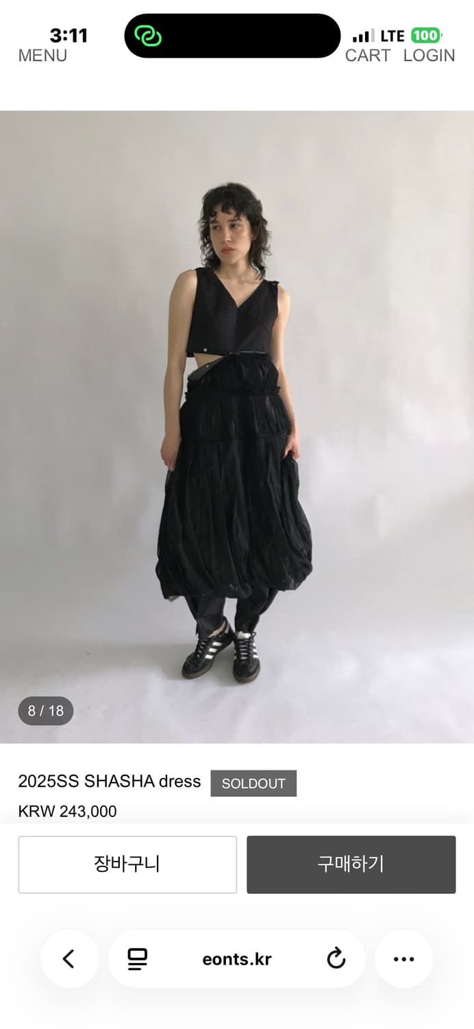 2025SS SHASHA dress(블랙탑/아이보리스커트) 상품이미지3