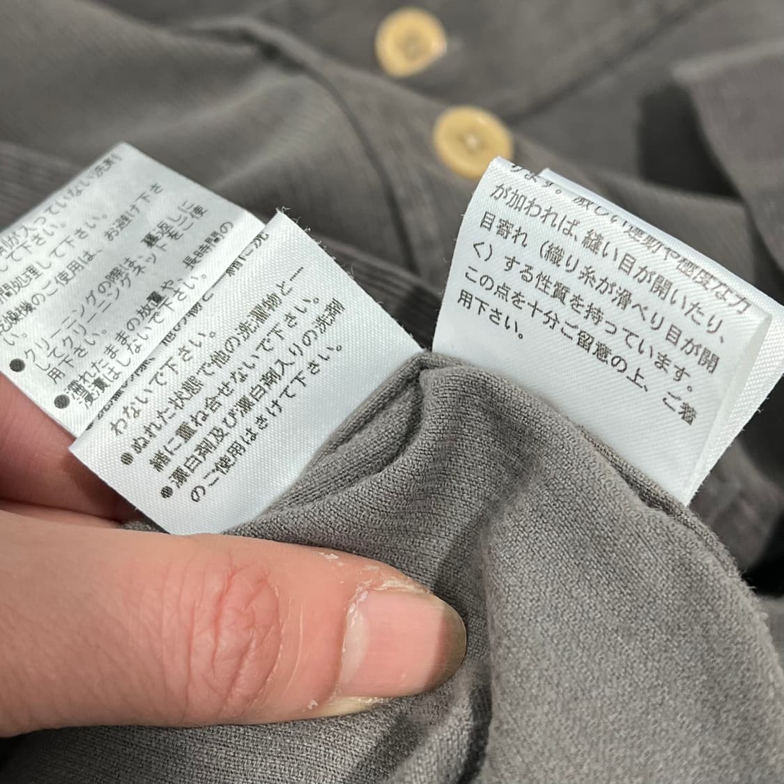 MHL 코듀로이 셔츠 원피스 s09315 상품이미지8