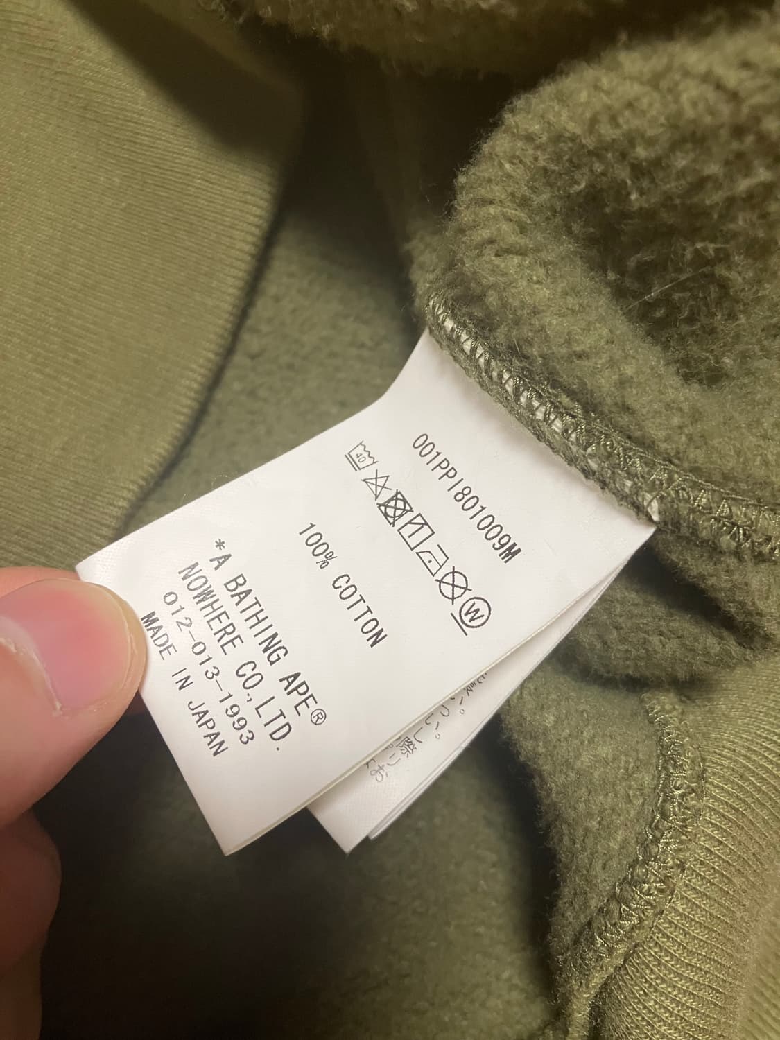 베이프 카모 후드  상품이미지3