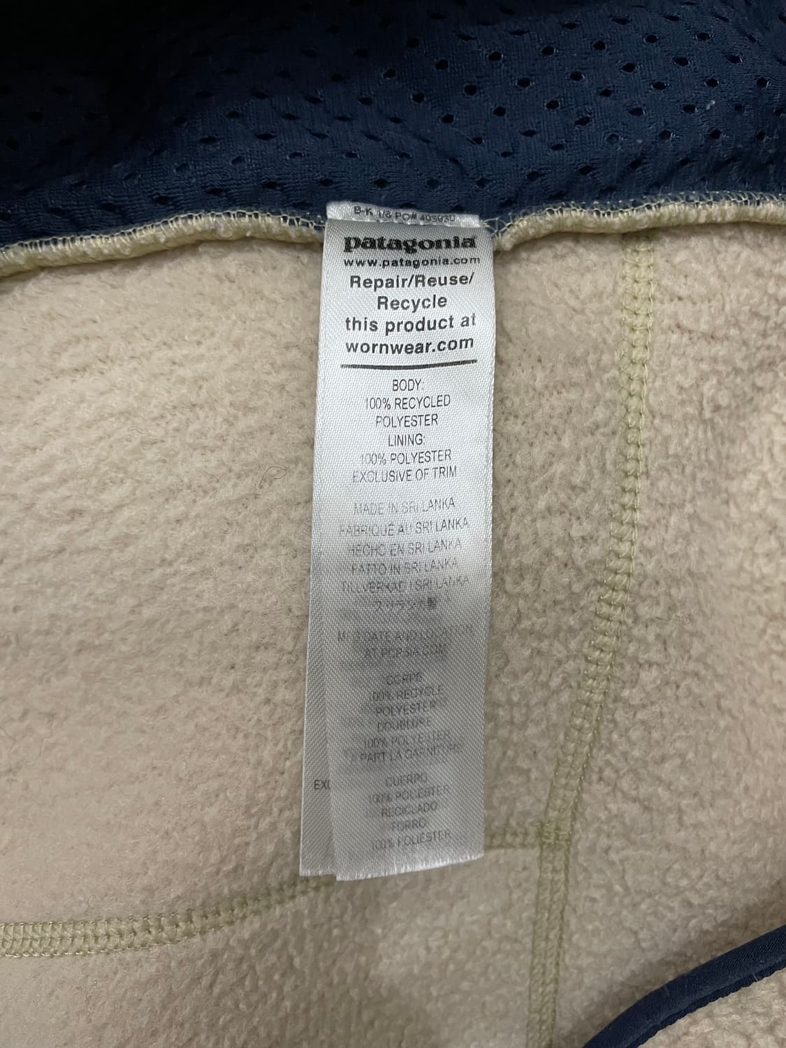 파타고니아 레트로 파일 플리스 자켓 베이지 상품이미지8