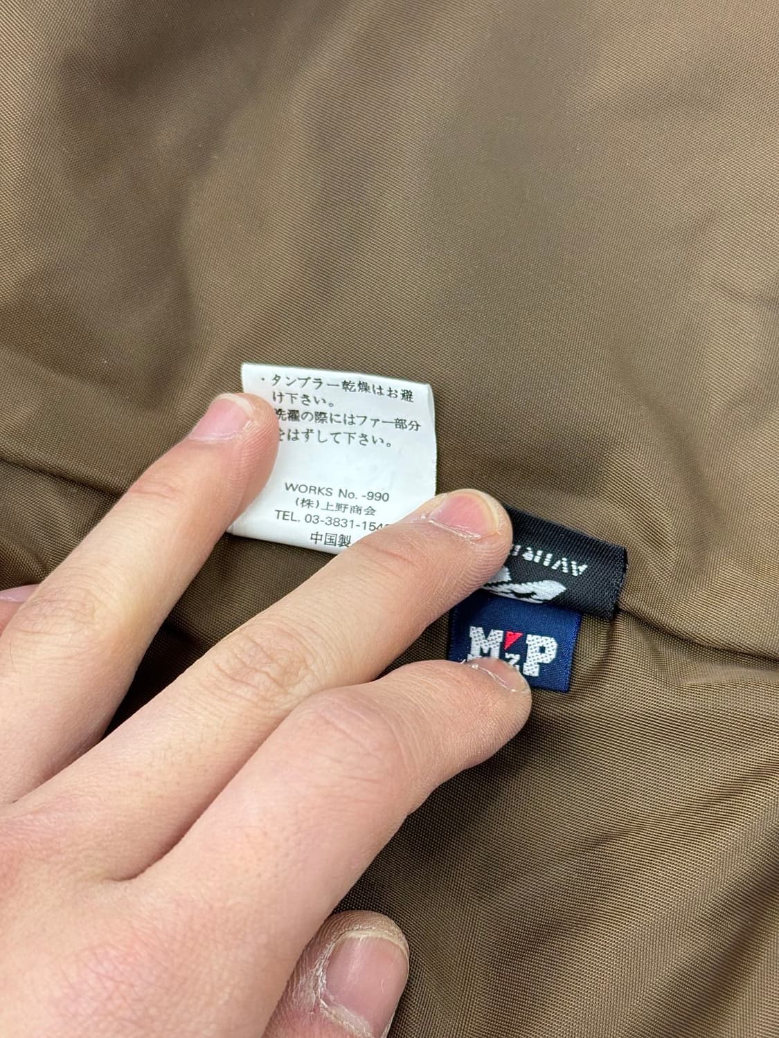 아비렉스 샌드 캔버스 멀티 버튼 후디 워크 자켓 상품이미지9