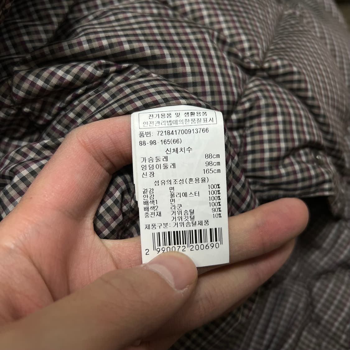 지고트 여성 구스다운 안감내피 야상코트 점퍼 [카키] M/95(구 66) 상품이미지6