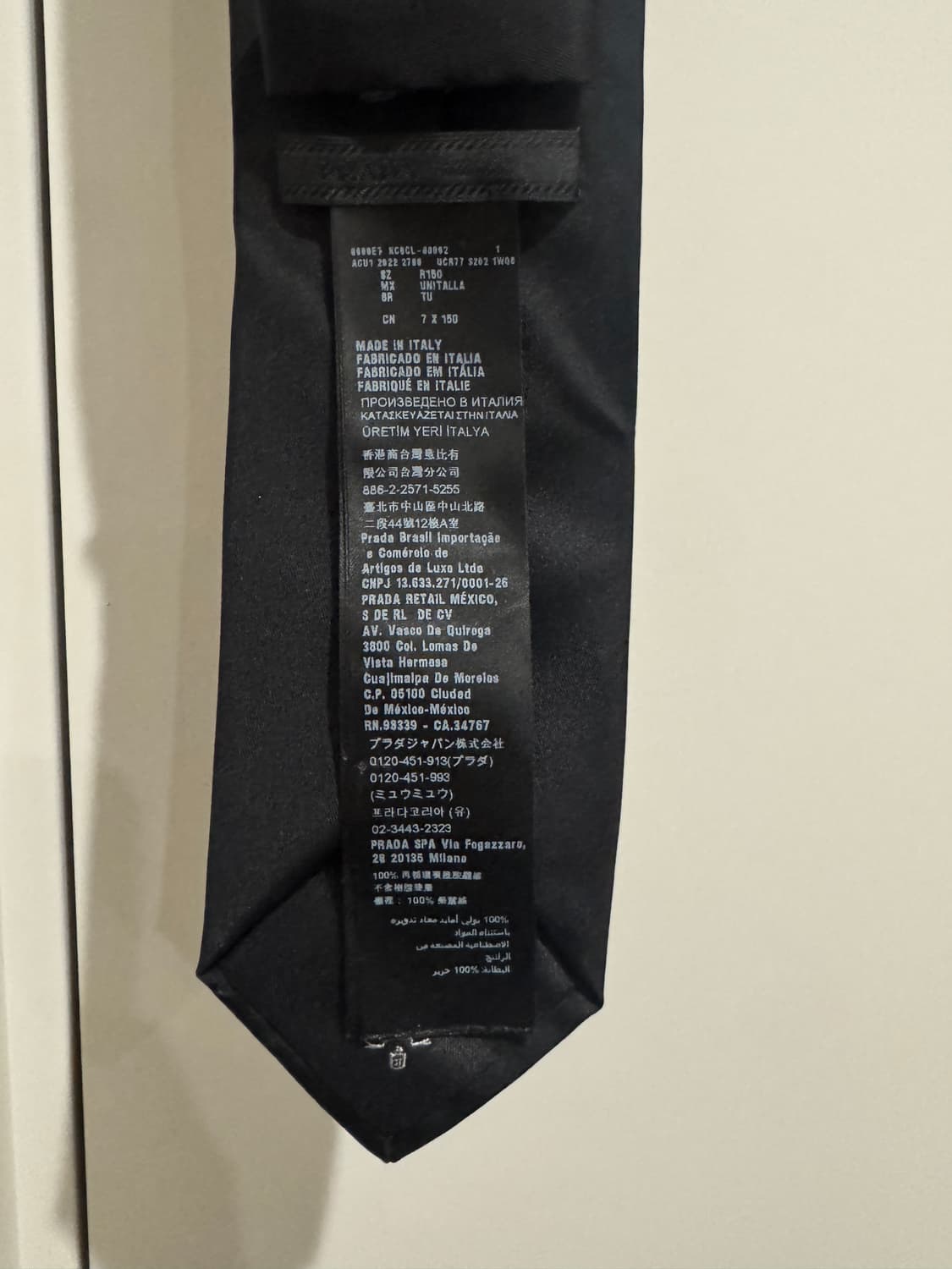 프라다 넥타이 상품이미지3