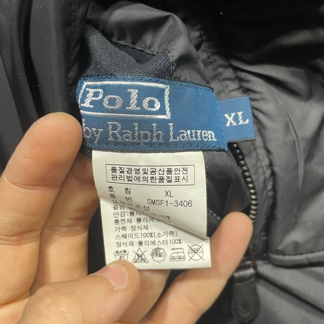 폴로 랄프로렌 리버시블 점퍼 상품이미지6