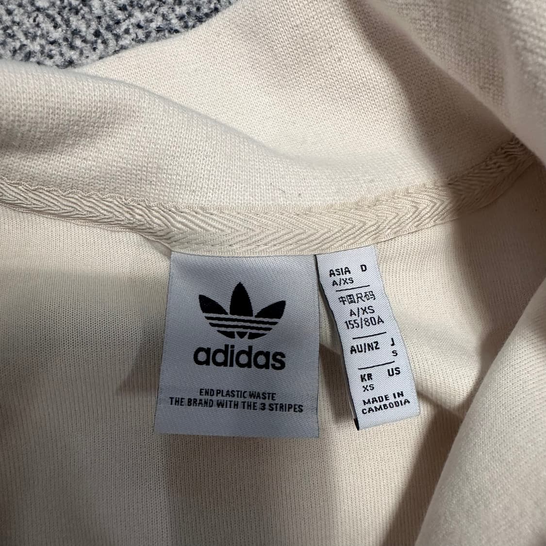 아디다스 삼선 크롬 트랙 아이보리 상품이미지4