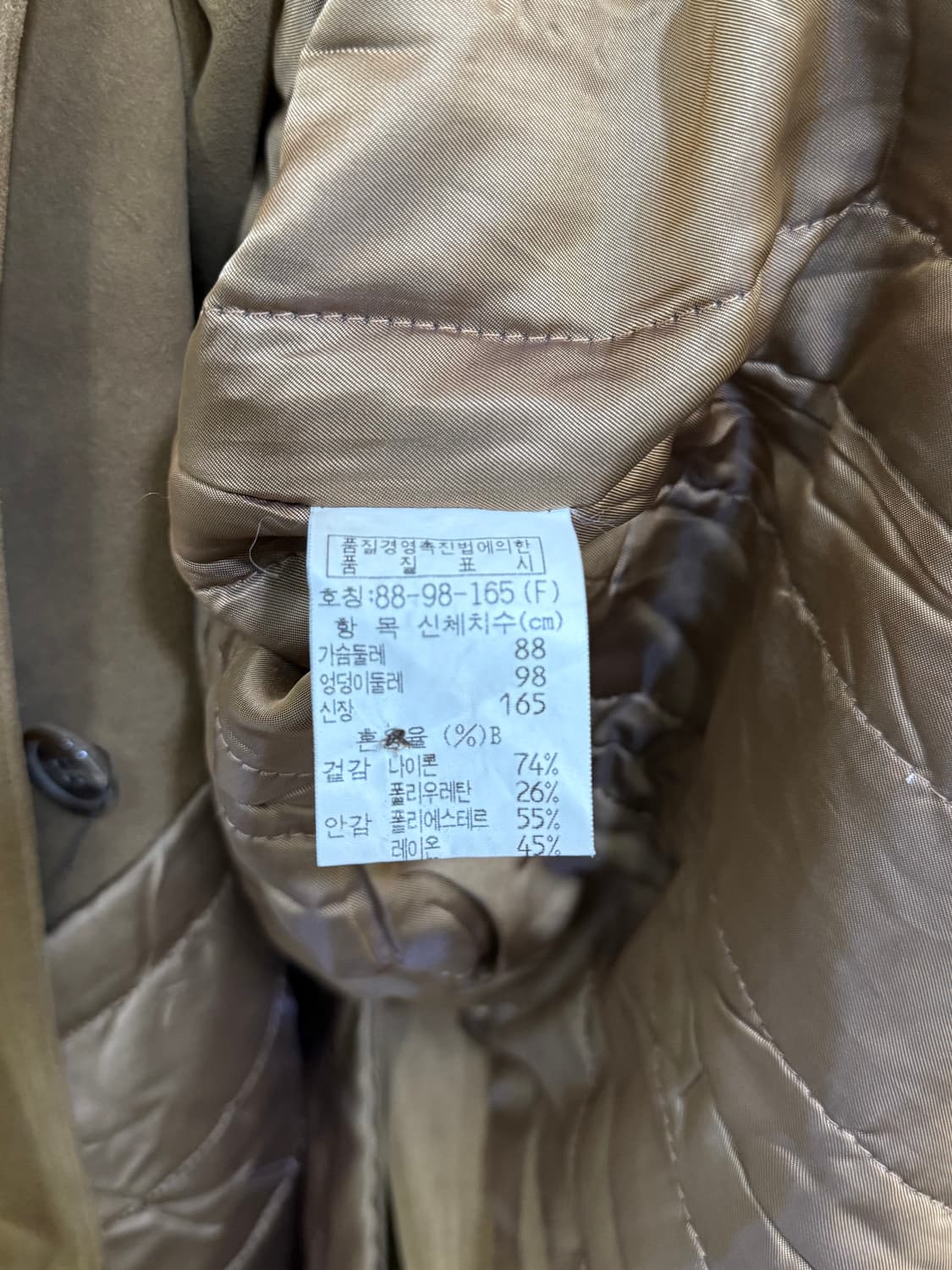 시스템 우먼 더블 브레스트 코트 정품 상품이미지5