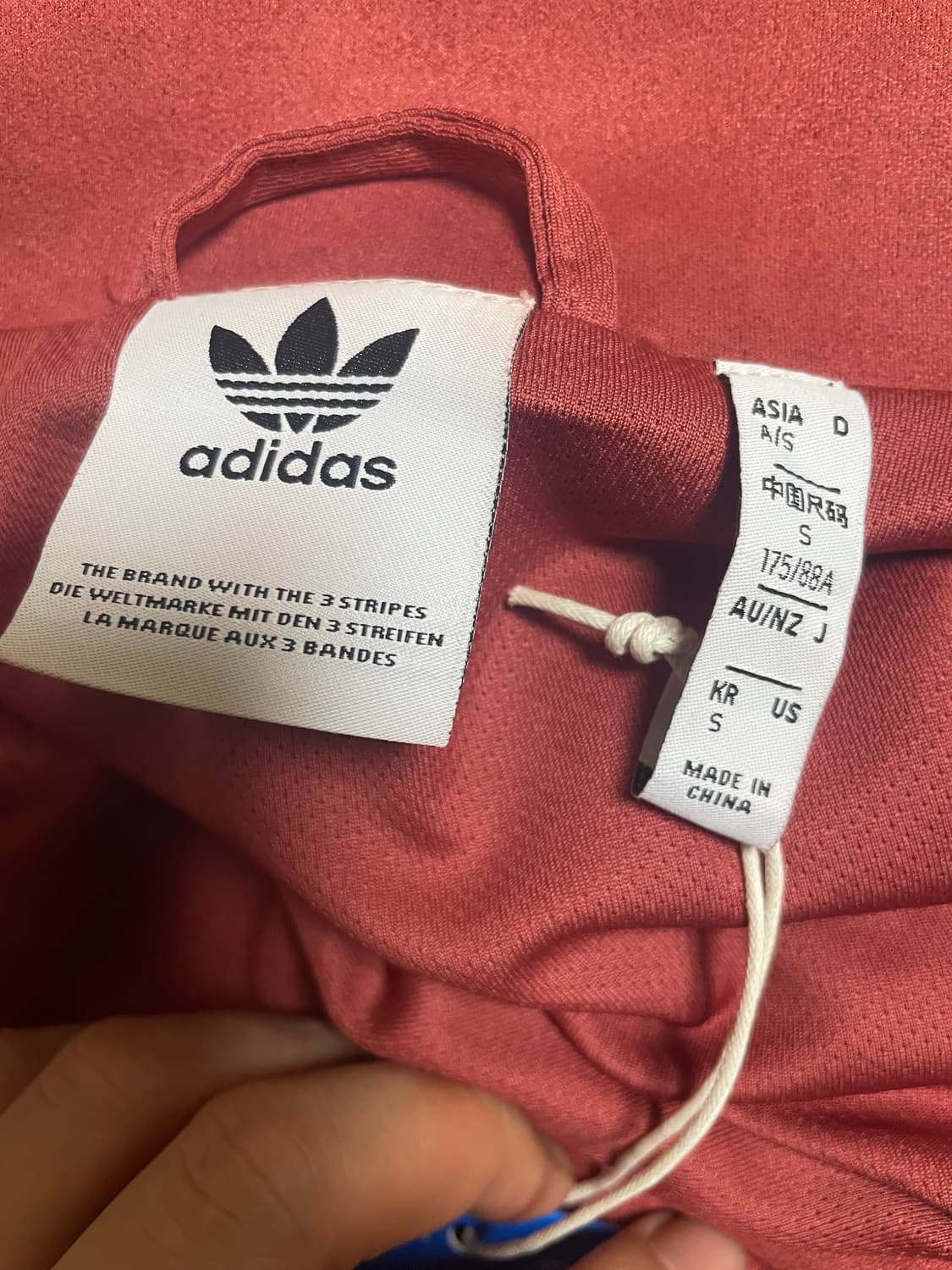중티다스 뉴이어 져지 레드 s팝니다 상품이미지2