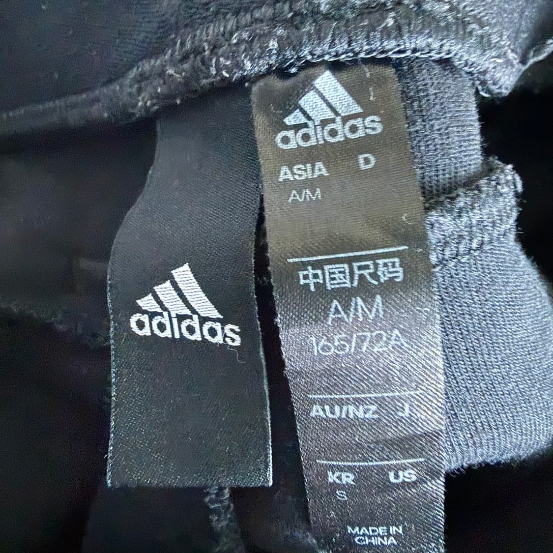 S 아디다스 밴딩 조거팬츠 0126T2 상품이미지4