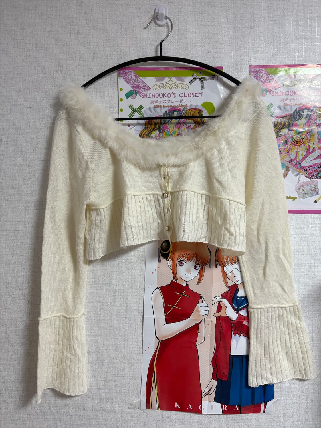 liz lisa 아이보리 리본 원피스, 볼레로 상품이미지3