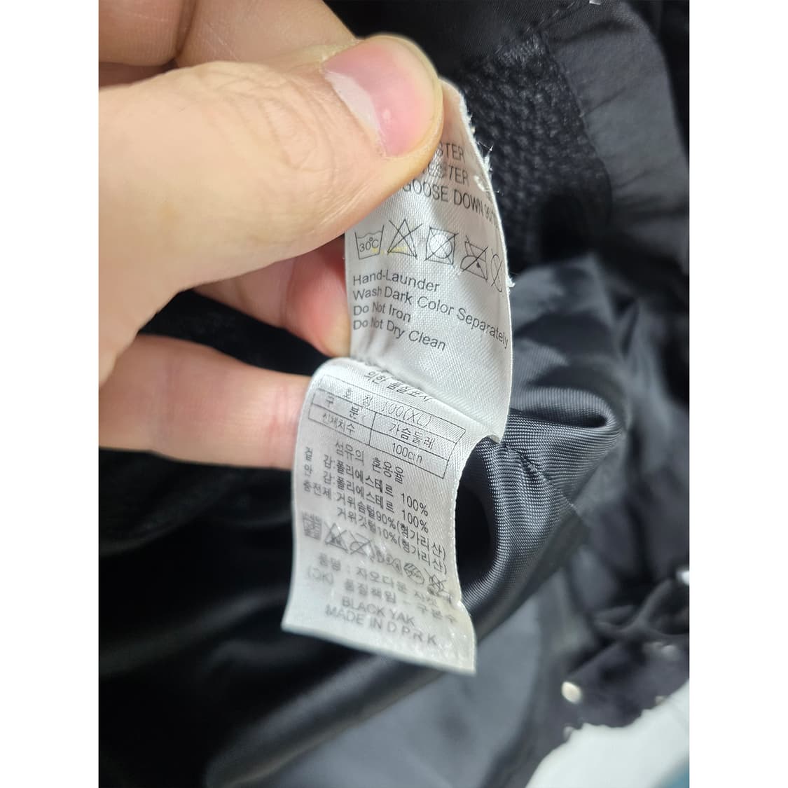 택포) 블랙야크 남성 구스다운 패딩 100 상품이미지3