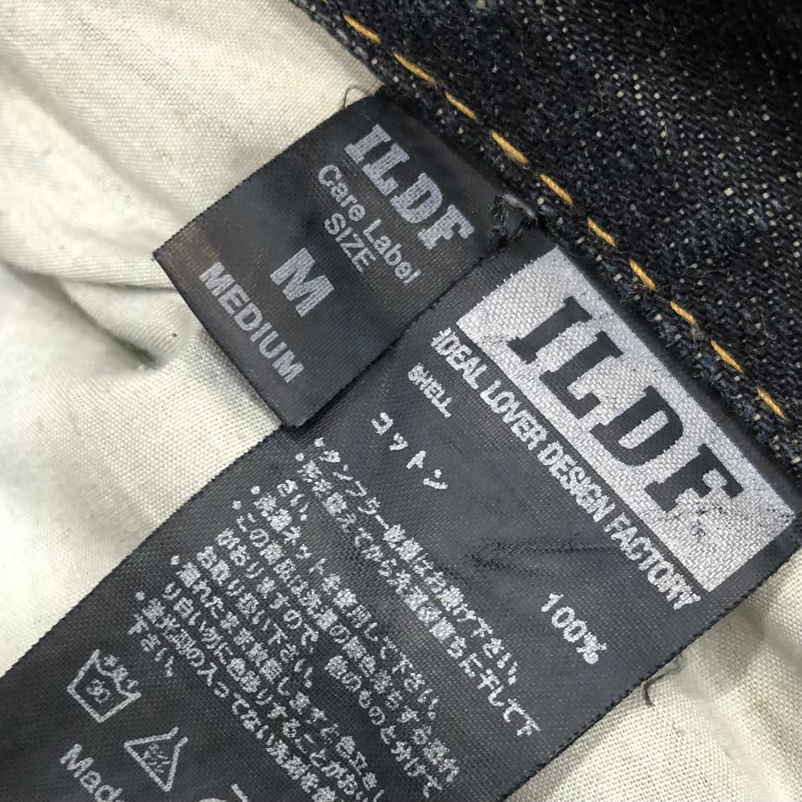 ILDF 펑크 패치 데미지 디스 워싱 데님 팬츠 상품이미지8