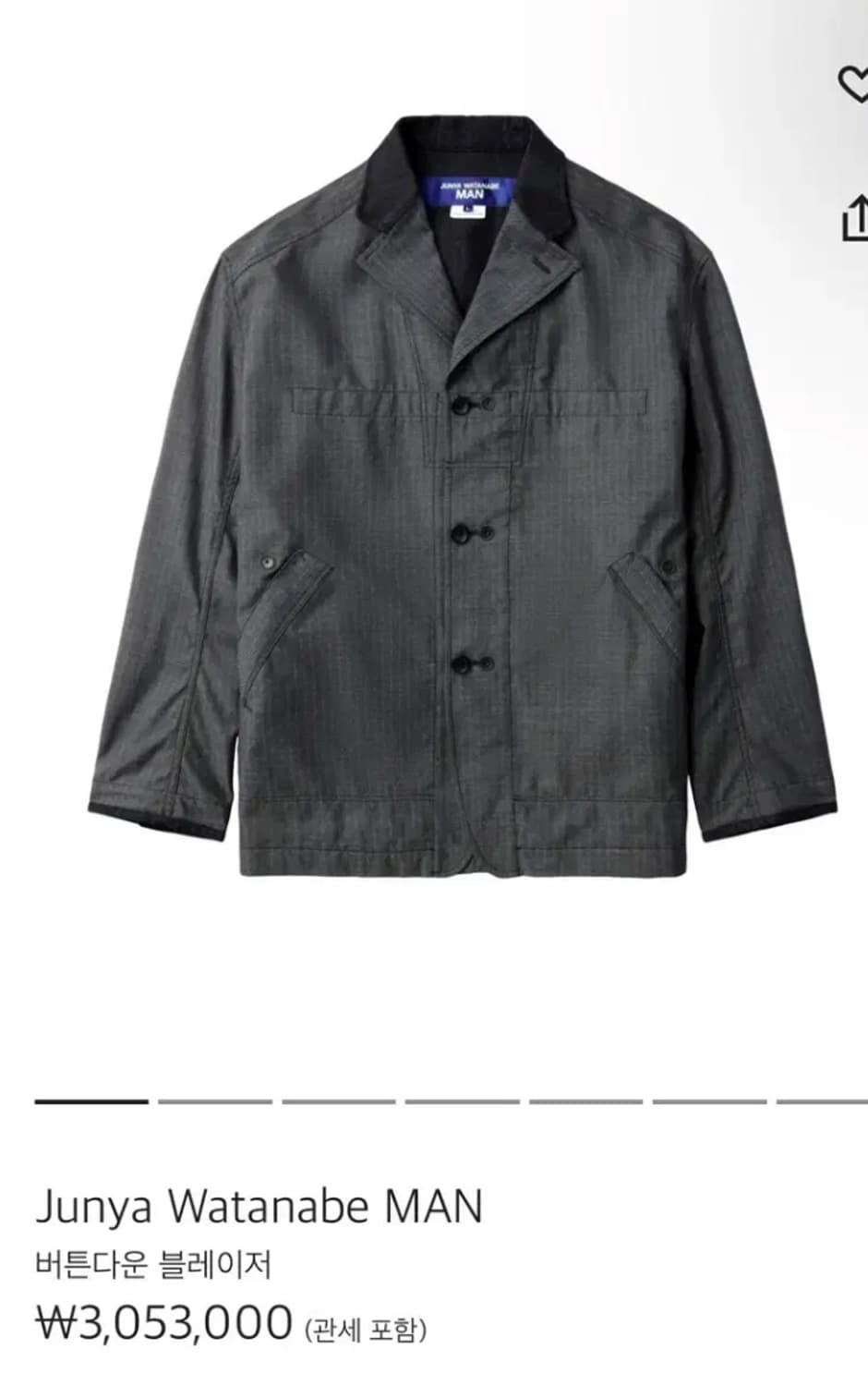 (m) 준야와타나베 버튼다운 블레이저 상품이미지1