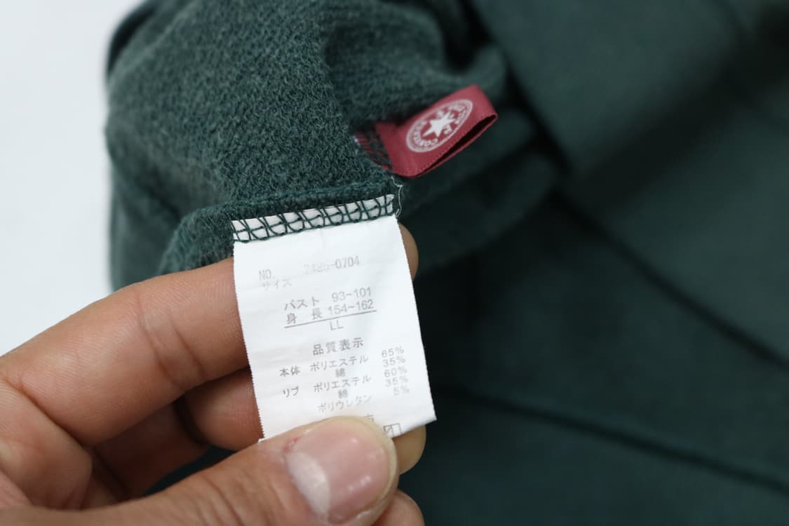 Converse 컨버스 올스타 빅로고 다크그린 기모 후드티 (LL) 상품이미지10