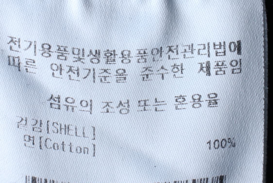 (L-2XL) 마크곤잘레스 반팔 티셔츠 빅로고 블랙 올드스쿨-H30821 상품이미지7