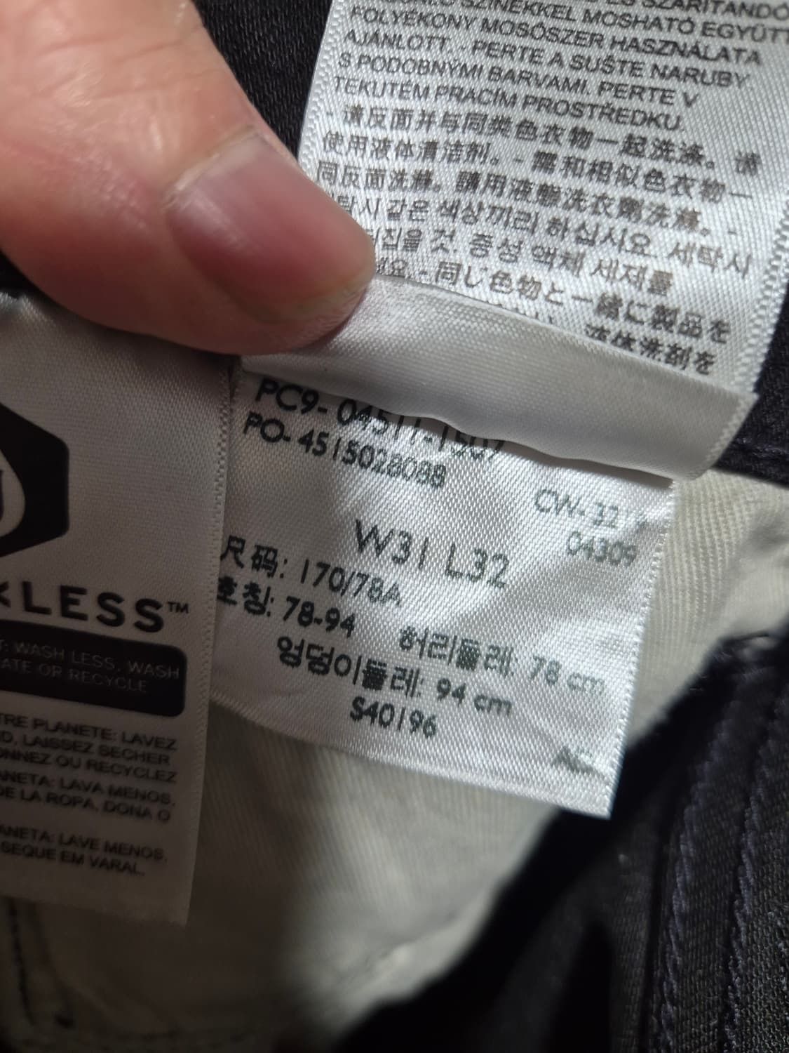 [30]리바이스 프리미엄 블랙 데님청바지 스판 상품이미지5