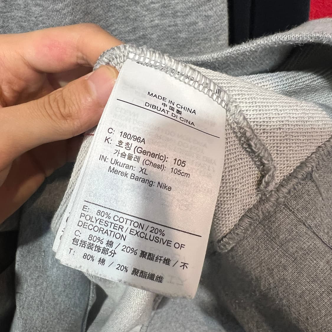 (XL)나이키 맨투맨 상품이미지4