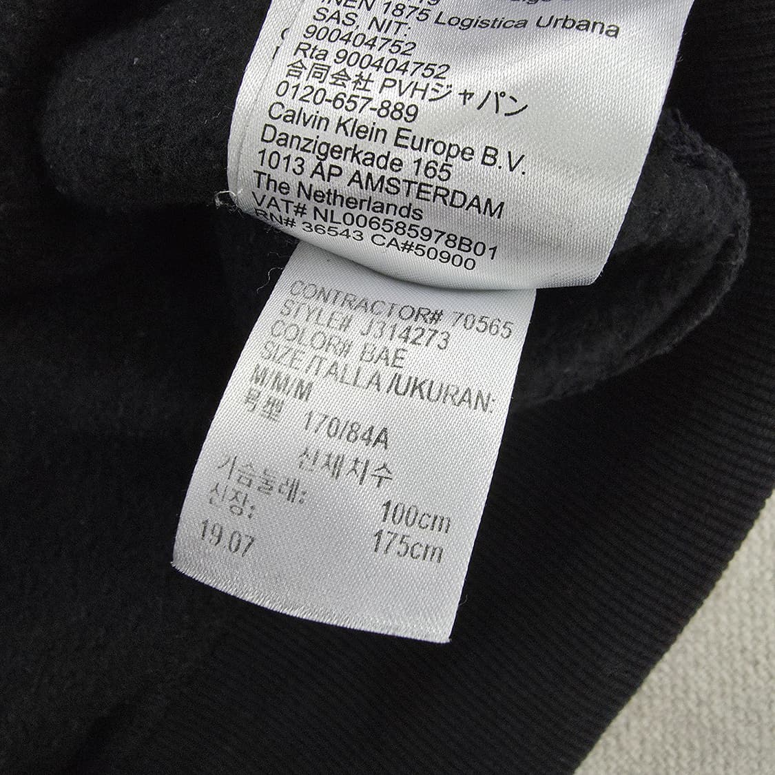 [M] 캘빈클라인 진 기모 맨투맨 0127J 상품이미지8