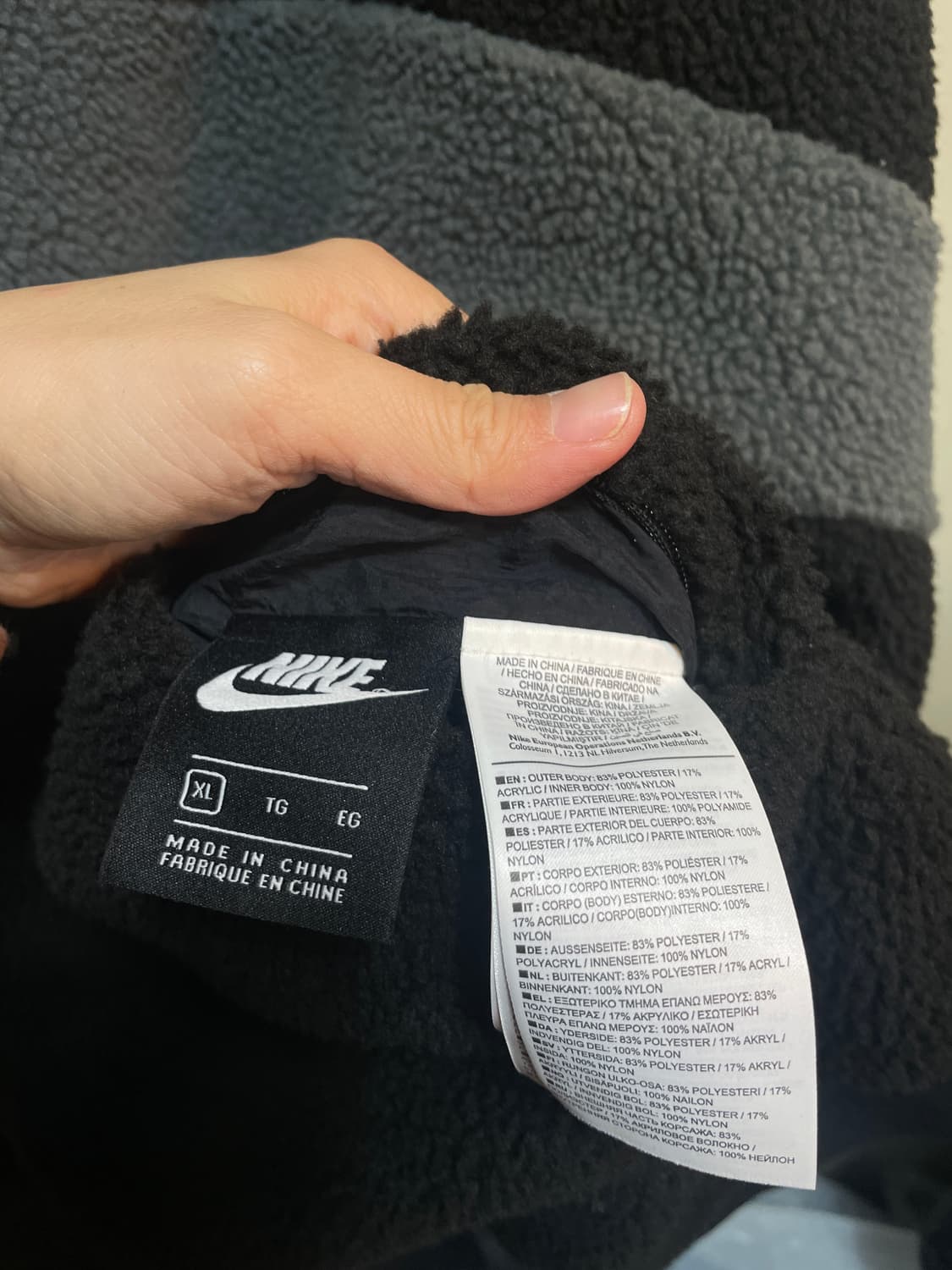 나이키 빅스우시 양면 뽀글이 상품이미지6