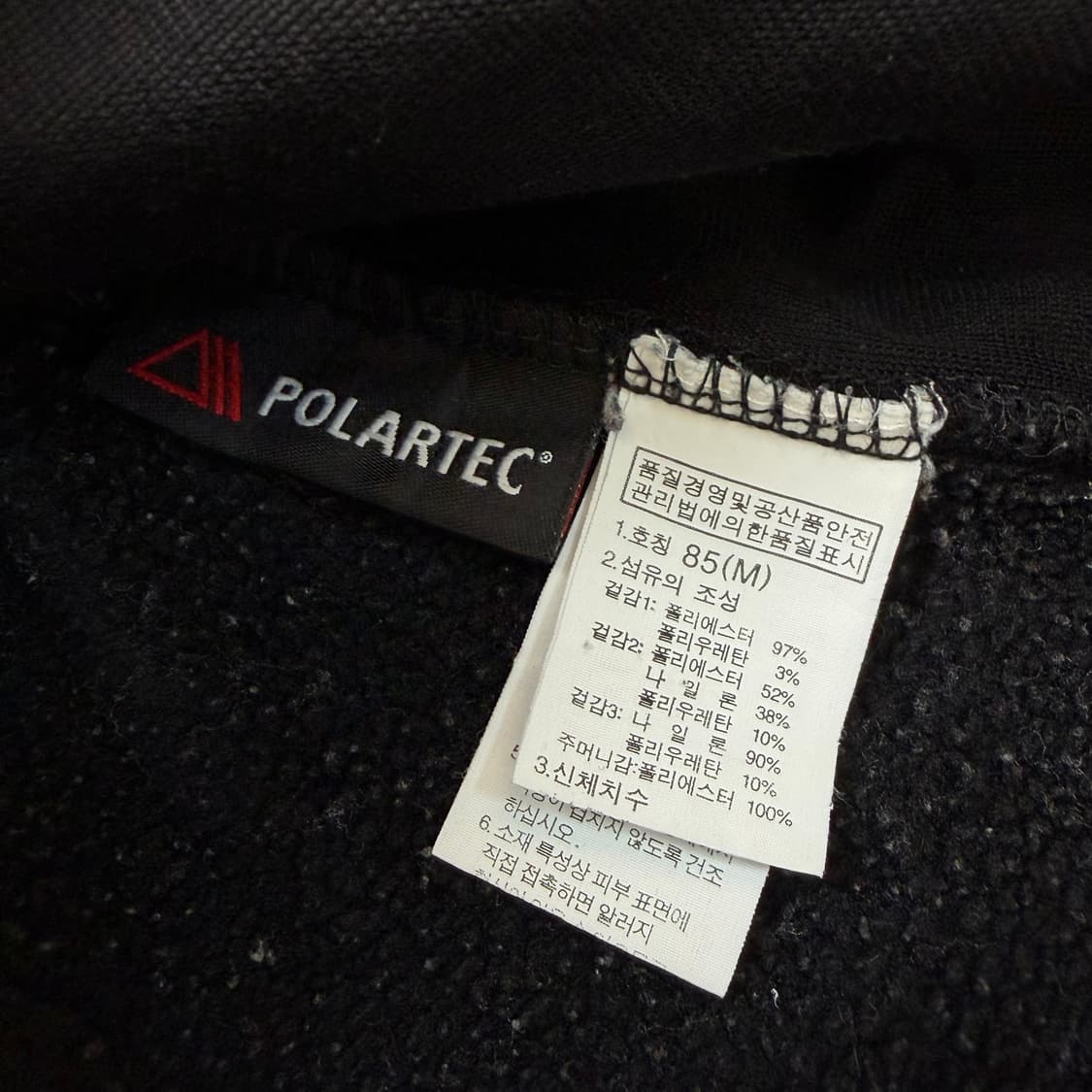 노스페이스 우먼스 써밋 푸모리 폴라텍 플리스 베스트 상품이미지4