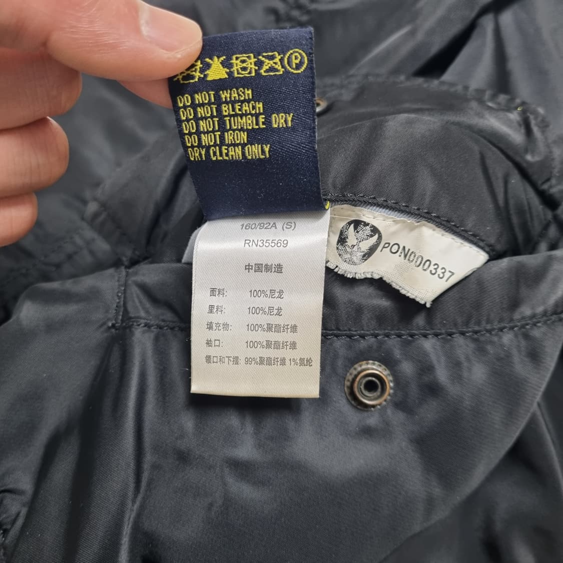 알파인더스트리 MA-1 봄버자켓 블랙 - S 상품이미지10