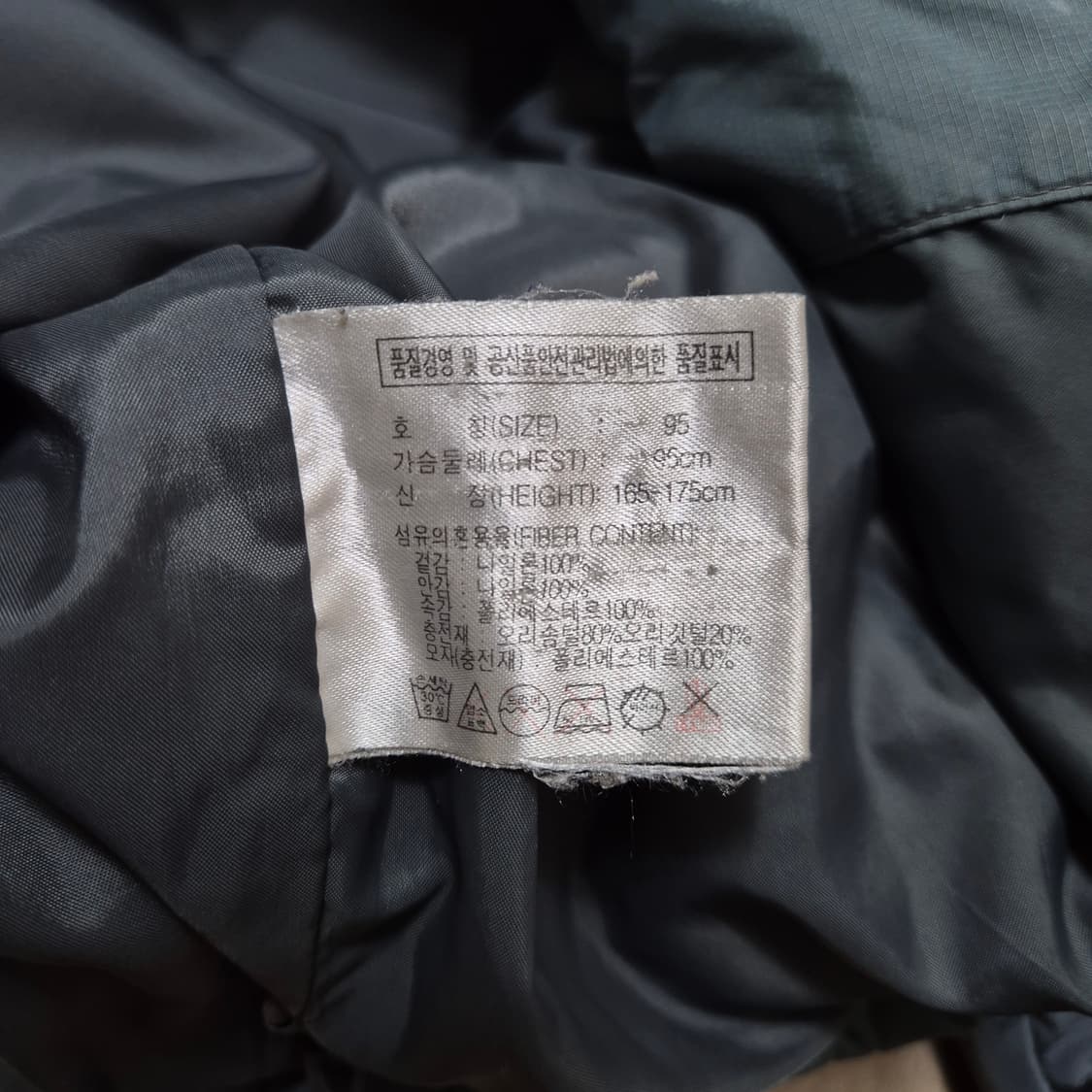 나이키 00s 올드스쿨 투톤 배색 스우시 덕다운 후드 패딩 점퍼 상품이미지6