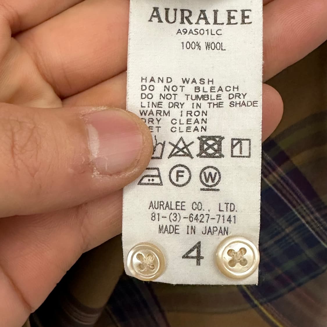 오라리 셔츠  상품이미지5