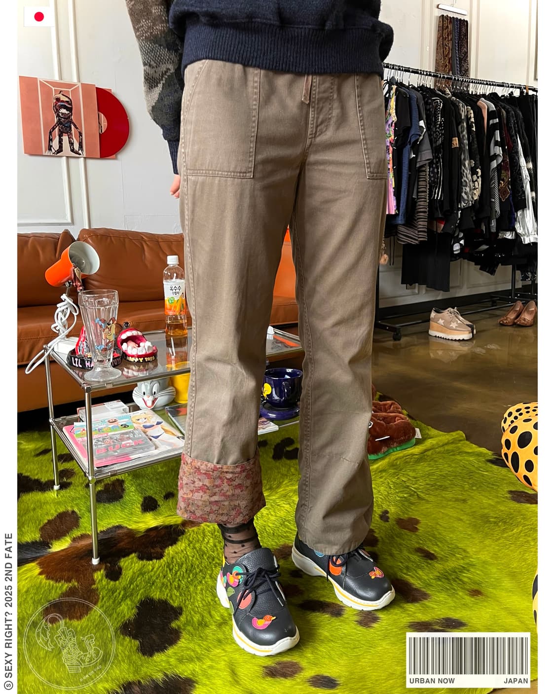 Urban Now Japan Floral Fatique Pants 상품이미지1