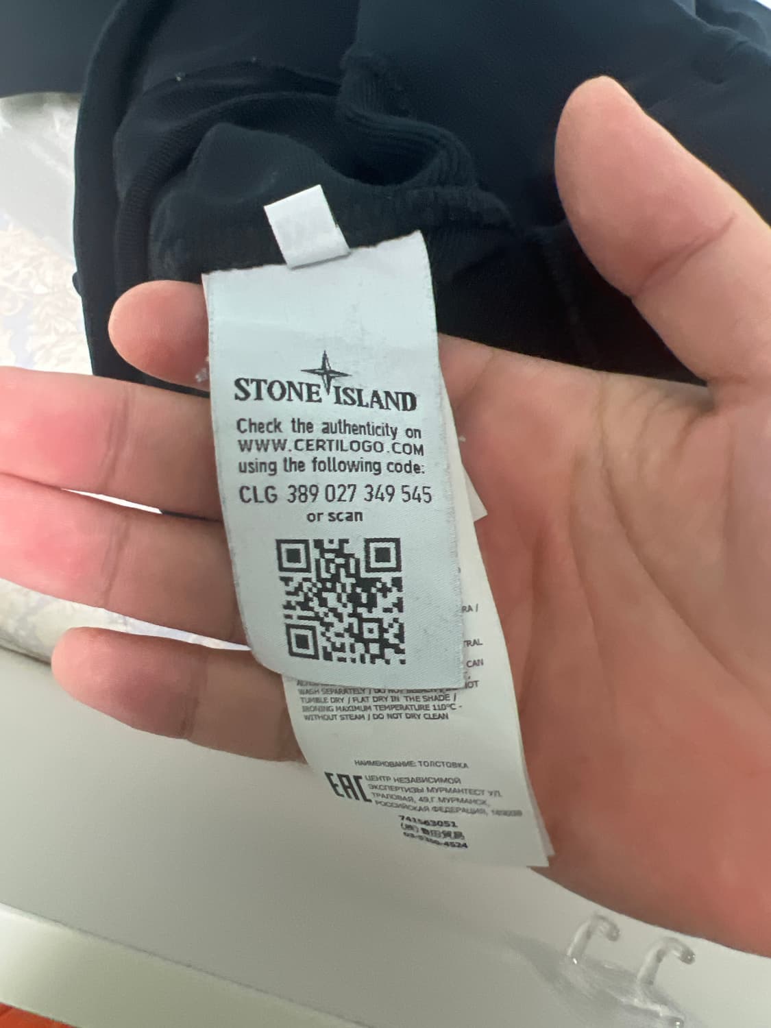 스톤아일랜드 맨투맨 상품이미지4