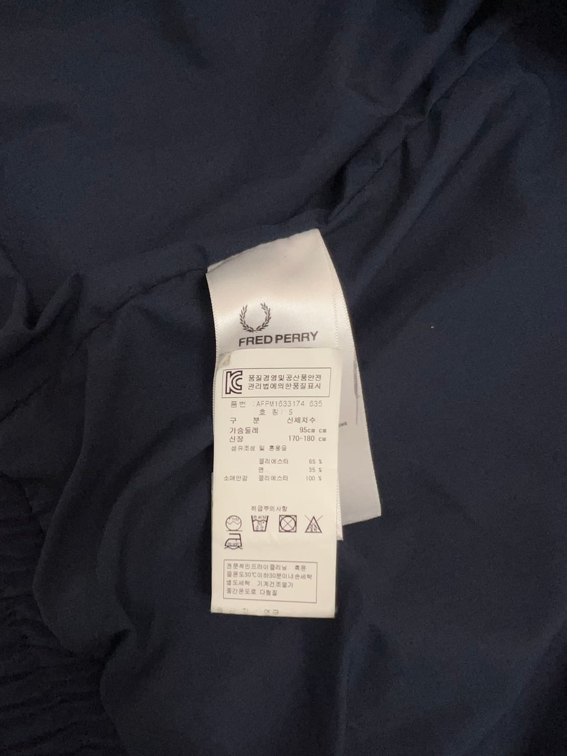Fred Perry Jacket 상품이미지5