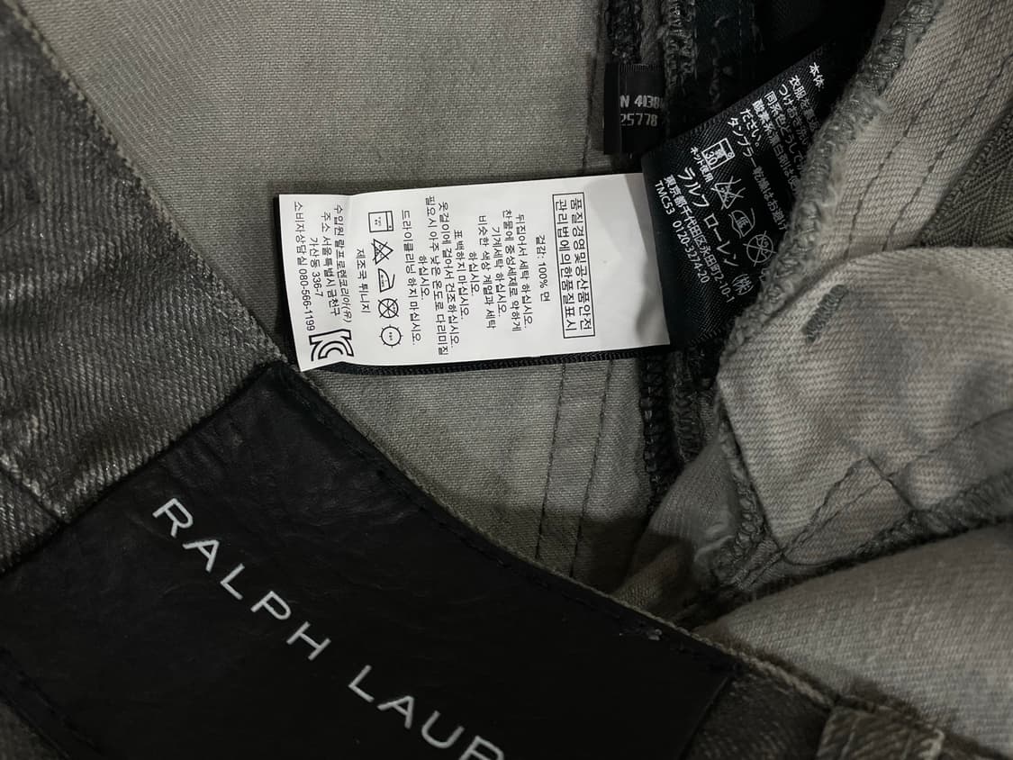 폴로랄프로렌(블랙라벨)/오일왁싱 팬츠(30“) 상품이미지6