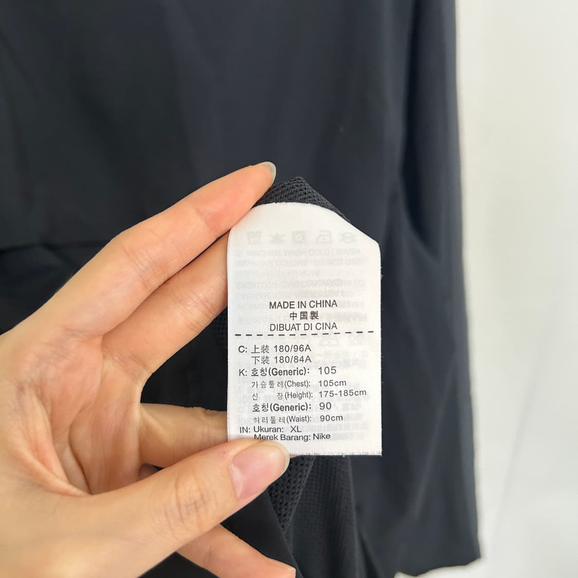 나이키 집업 져지 블랙 105 상태최상 상품이미지4