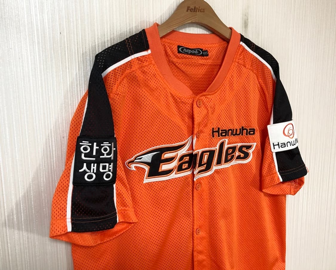 KBO 한화이글스 올드 원정유니폼/져지 105 상품이미지5
