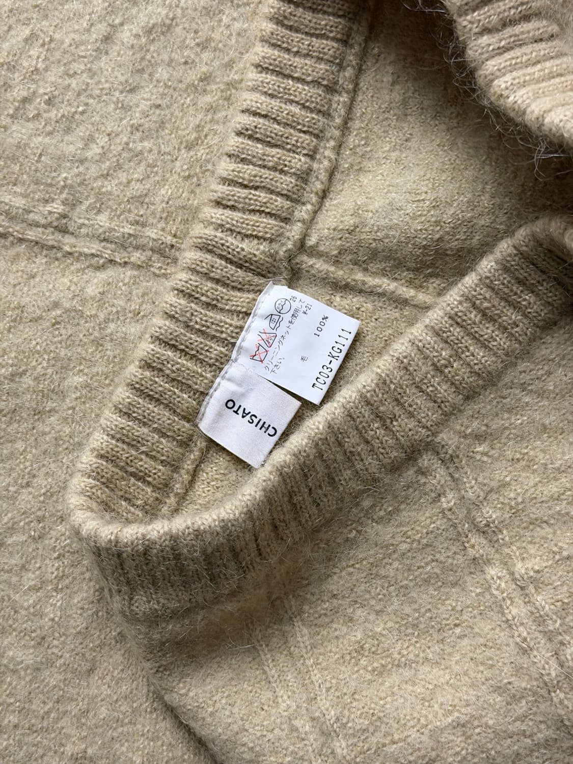 츠모리 치사토 스커트 상품이미지5