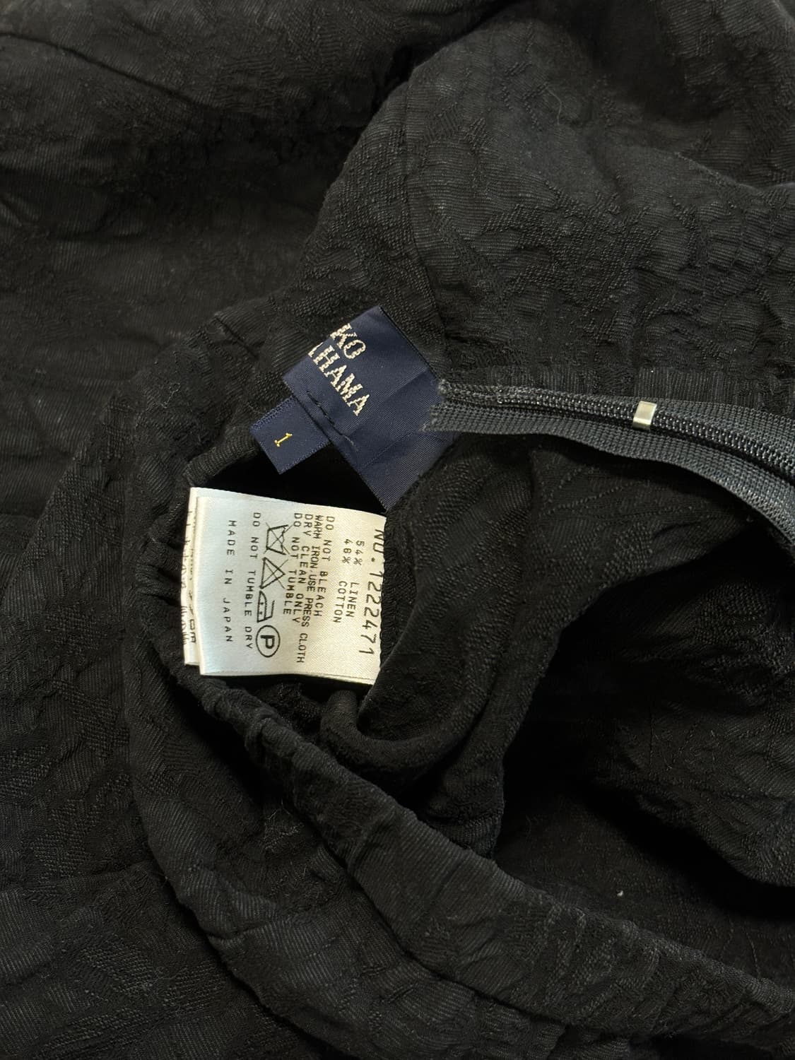 리츠코 시라하마 레이어드 엠보싱 린넨 롱스커트 상품이미지4