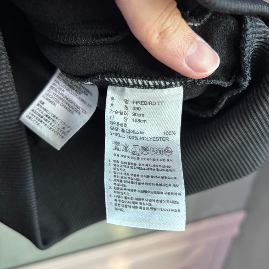 아디다스 파이어버드 백로고 져지 트랙탑 검금 상품이미지3