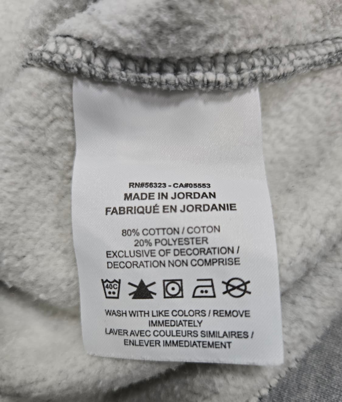 나이키 NSW 기모 맨투맨 크루넥 100~105 상품이미지9