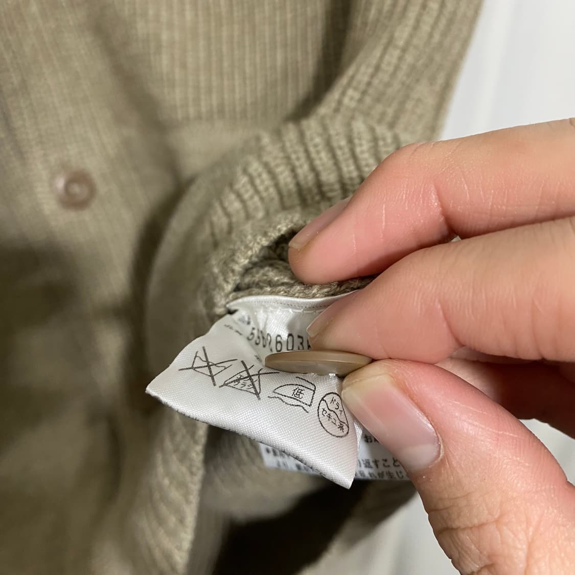 마가렛호웰 가디건 상품이미지6