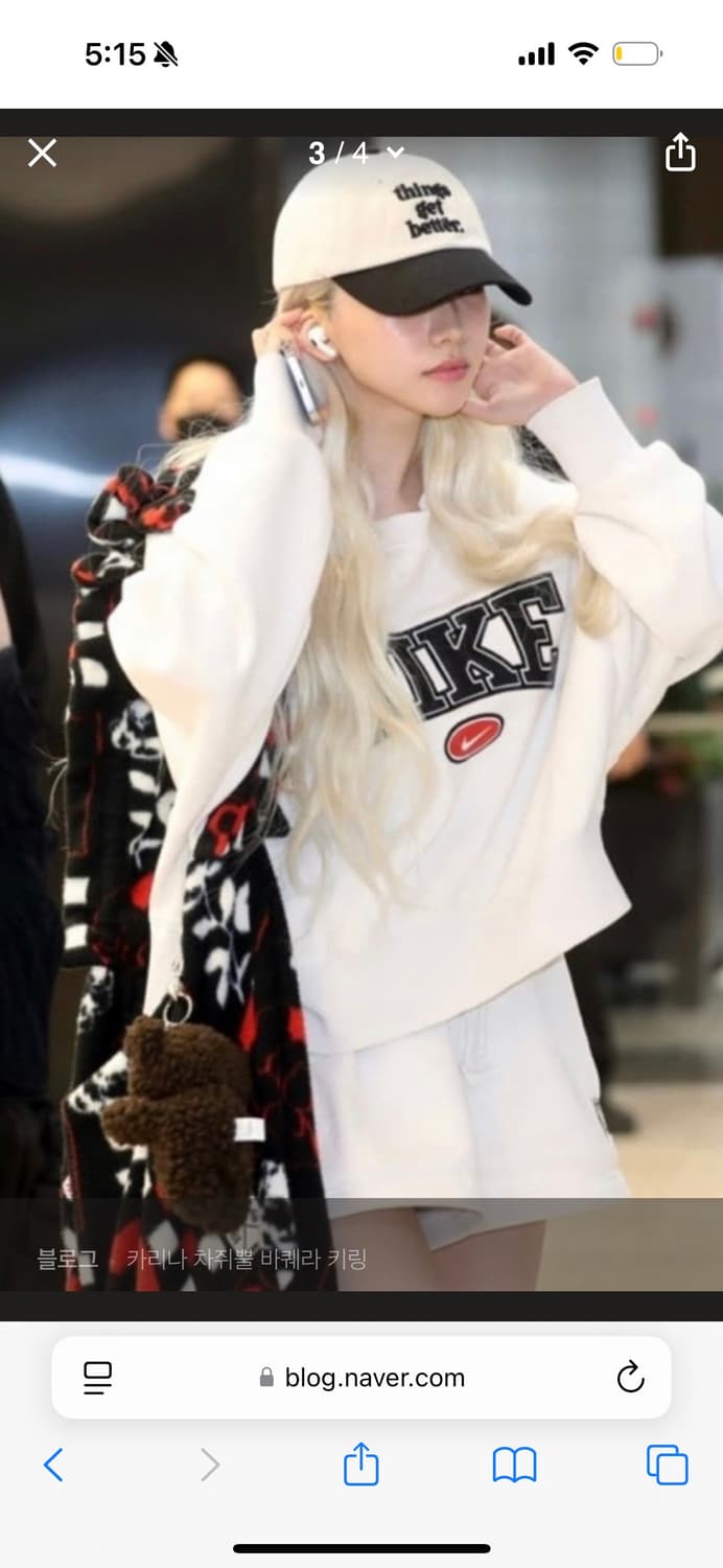 바퀘라 곰돌이 키링 상품이미지4