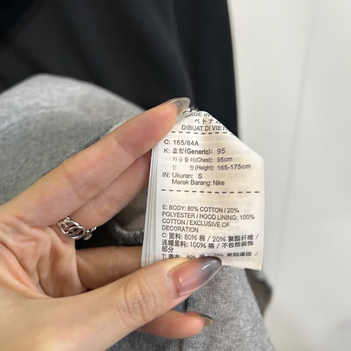 나이키 조던 남성 기모 후드티 95 상품이미지3