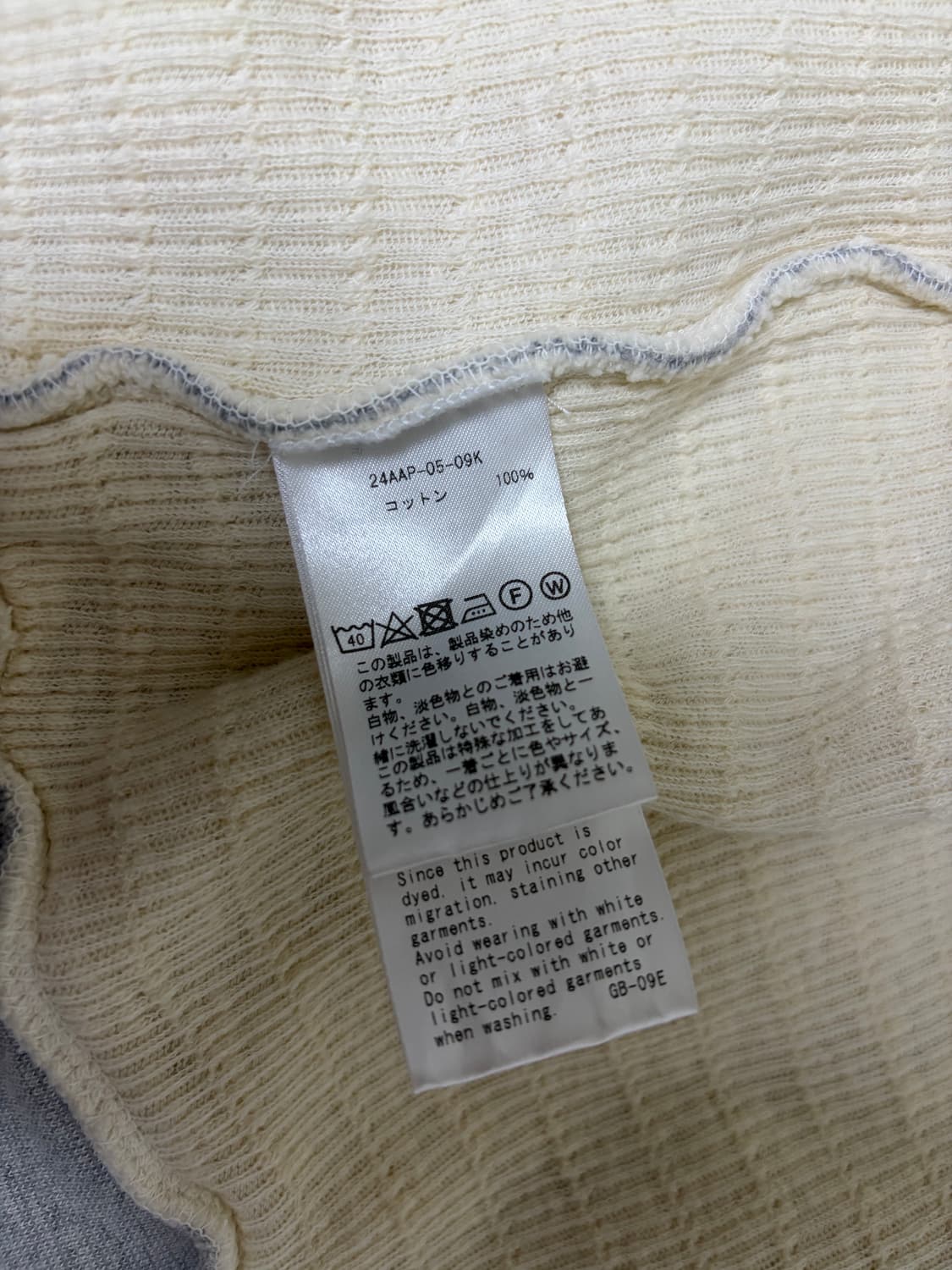 아프레쎄 후드집업 그레이 24aw 4사이즈 상품이미지4