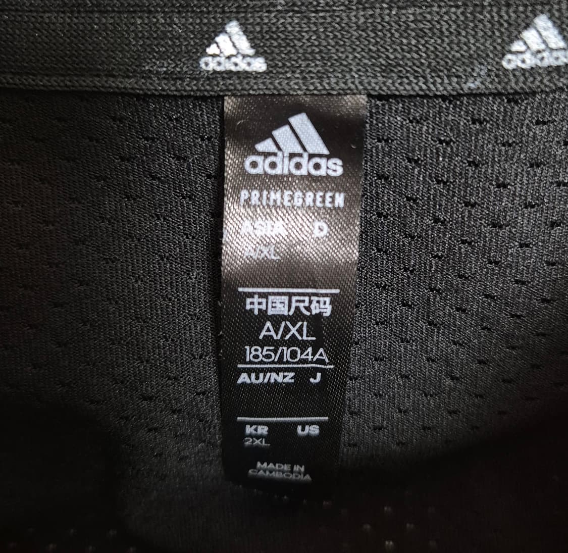 아디다스 트레이닝 후드집업 상품이미지2