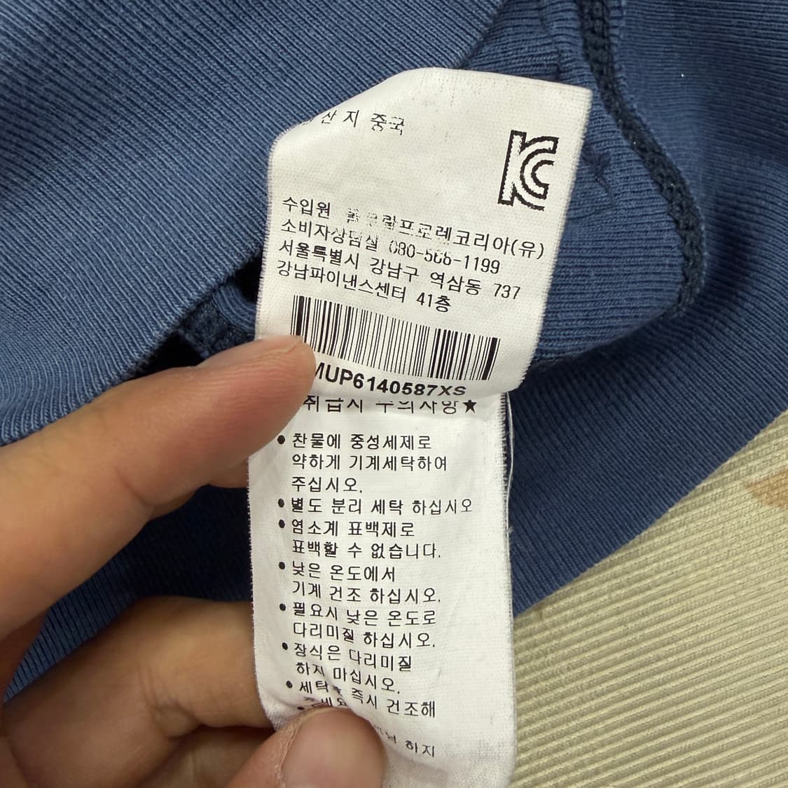 (XS)00s 폴로 랄프로렌 플로진스 후드집업티셔츠(네이비) 상품이미지4