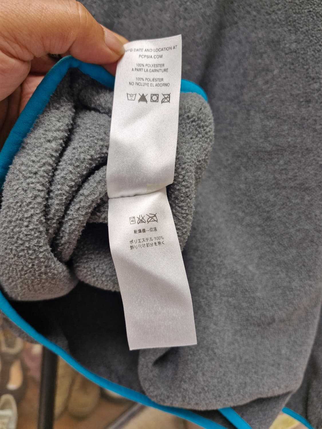 Z-83 파타고니아 신칠라  상품이미지7