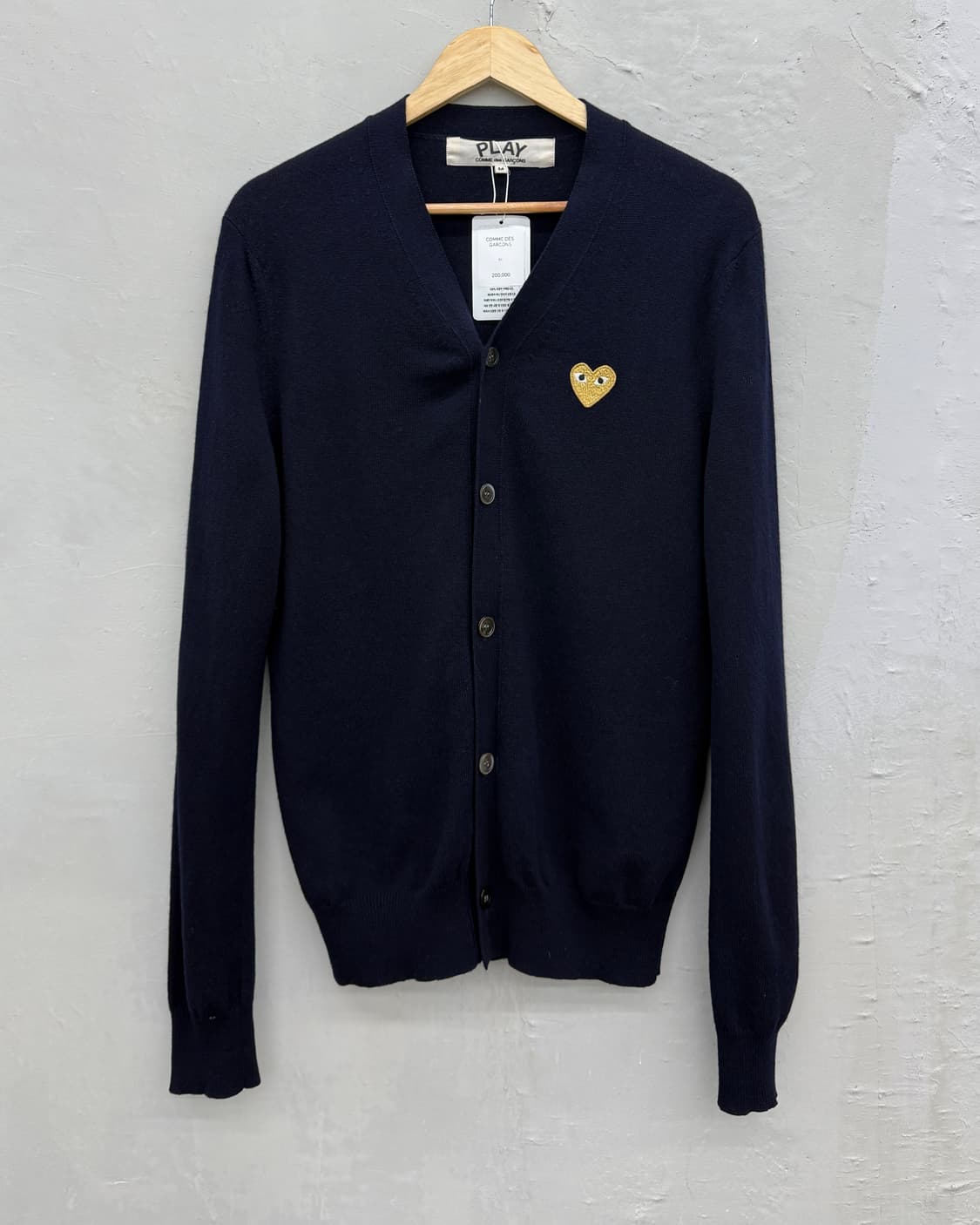 꼼데가르송 골드 와펜 울 니트 가디건 상품이미지1