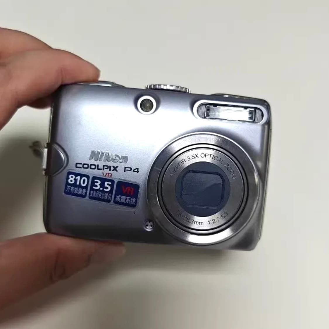 NIKON COOLPIX P4 니콘 쿨픽스 P4 빈티지 디지털카메라 디카 상품이미지6