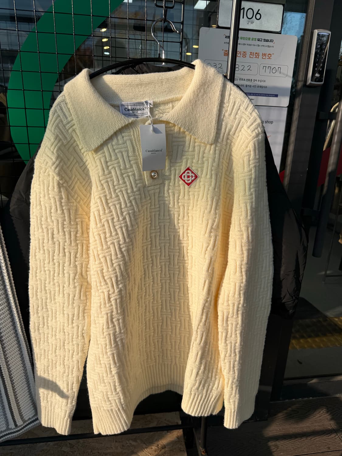 Casablanca 컬엄 스티치 폴로셔츠 상품이미지2