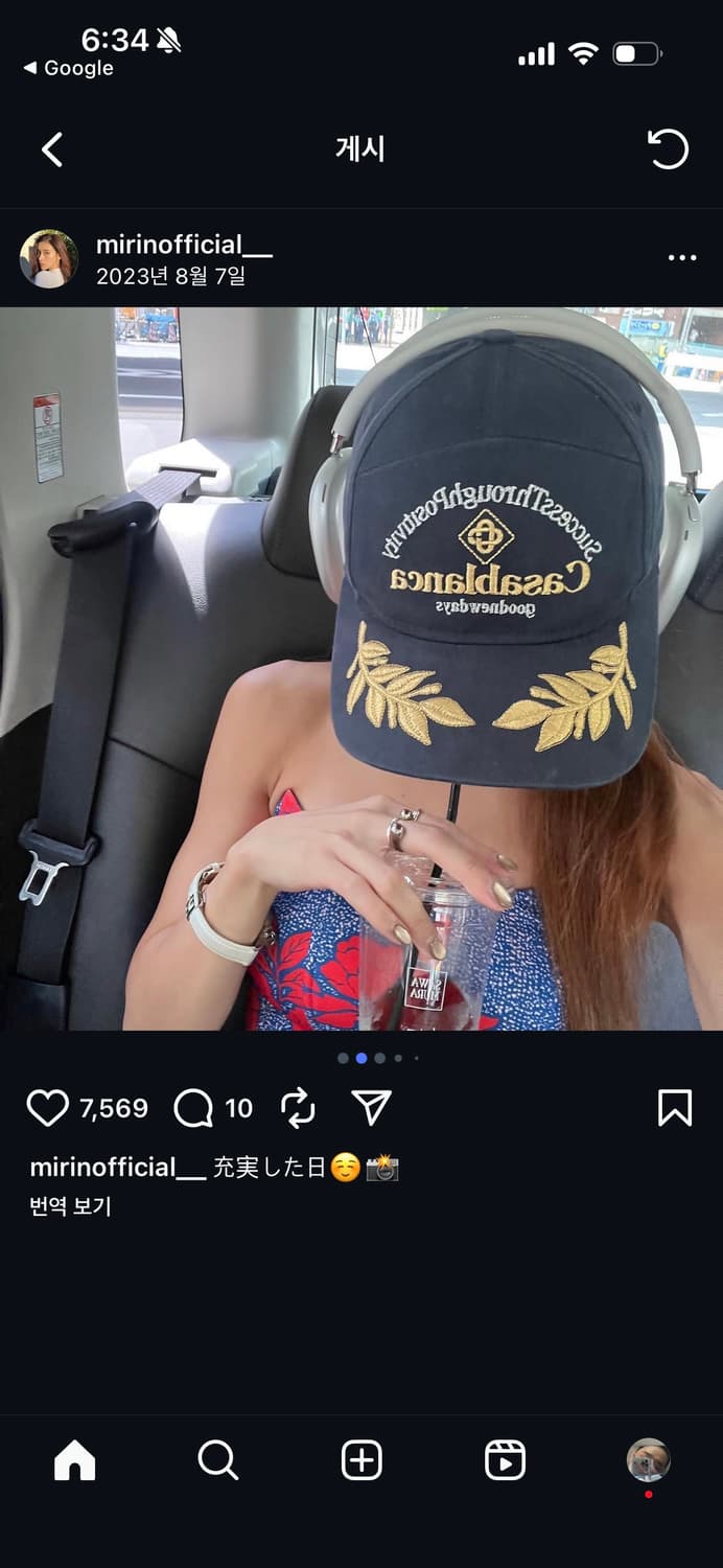 카사블랑카 월계수 볼캡 상품이미지5